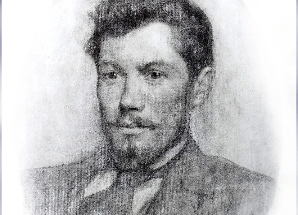 стефаник
